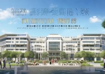 山东豪华专科学校排名前十？山东最好的专科学校有哪些？