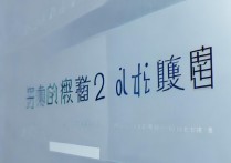 复旦大学录取网站是哪个？复旦大学本科招生官网入口