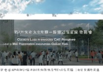 铜仁职业学院吧怎么样？铜仁职业学院贴吧最新真实评价有哪些？