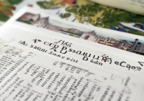 北海艺术设计学院 2016 分数线是多少？历年录取分数查询