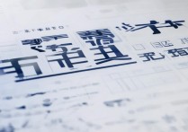 江苏大学山西录取分数线是多少，最低多少分能考上？