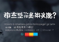 东营职业学院专升本怎么样？东营职业学院专升本录取分数多少？