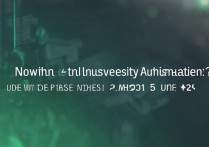 东北大学录取结果更新了吗？2026录取分数线是多少