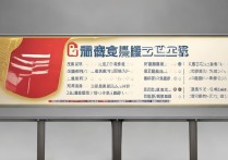 广西汽修专科学校排名榜，广西学汽修哪个学校好