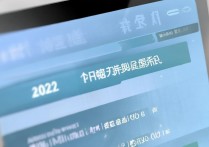 南通大学录取网官网入口在哪？2026招生录取结果查询系统