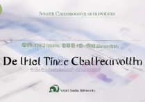 南华大学编导录取分数线是多少？南华大学编导专业录取规则