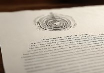 清华大学研究生录取通知书