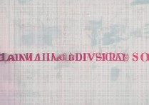 南华大学历年录取分数线是多少，高考多少分能考上