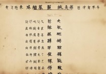 甘肃专科学校排名前十有哪些？甘肃所有专科学校名单怎么样？