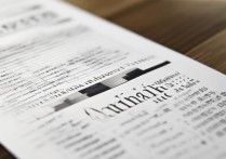 四所部属专科学校排名如何？部委直属大学有哪些？