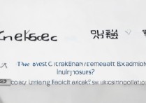 华西大学录取查询怎么查？2026高考录取结果查询入口