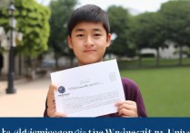 预录取武汉大学是什么意思？武汉大学预录取稳了吗