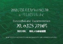 西南大学高考录取分是多少？2026 年西南大学高考录取分数线