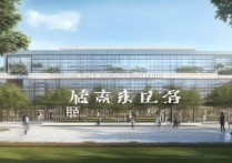 全国食品职业学院怎么样？全国食品类高职院校排名榜