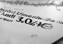 延安大学在山西录取分数线是多少，山西考生最低多少分能上？