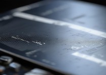 固态硬盘 怎么分区