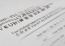 武汉大学中文系录取分数线是多少，高考多少分能考上