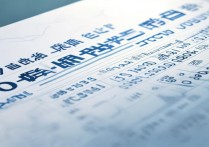 2010年河南高考分数线