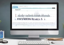 如何查被大学录取没？录取结果查询方法与时间详解