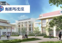 民办南华职业学院是正规学校吗？学历学信网可查吗