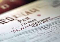 澳门大学录取要多少分？2024分数线最新汇总