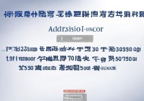 胶州卫校2017年分数线是多少，录取分数线高吗