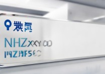 北海职业学院代号是多少？北海职业学院代码查询