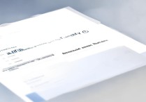 甘肃师范大学录取查询，如何在线快速查看2024年录取结果？百度高流量搜索技巧