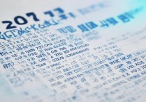 2017年新疆高考投档分数线是多少？新疆高考录取分数线一览表