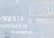 渤海大学 2019 录取分是多少？2019 年渤海大学各省份录取分数线