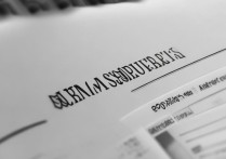 塔里木大学录取率多少，2026年多少分能上？