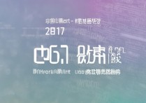 2017 湖南美术生文化分数线是多少？历年录取分数查询