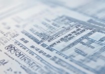 2017年霞浦一中录取分数线是多少，霞浦一中最低录取分数线多少