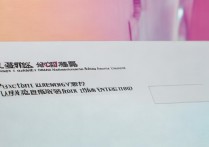 南宁师范大学录取结果什么时候出来，怎么查询录取通知书？