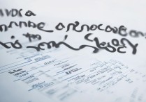 天津财经大学录取分数线是多少？多少分能上天津财经大学？