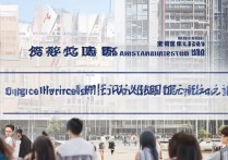 青海大学录取开始了吗？2024高考录取时间最新通知