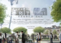 长沙物流管理专科学校排名如何，长沙中职学校怎么选