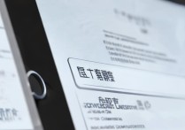 武汉工程大学录取查阅怎么查？武汉工程大学录取查询入口在哪里
