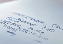 许昌职业技术学院语文教育分数线是多少？历年趋势及录取分析一览？