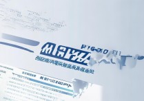 青海大学录取分是多少，2026年高考要多少分才能上？