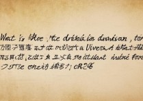 江汉大学录取分数线是多少，2026年最低分是多少？