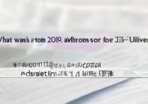 吉林大学2010年录取分数线是多少，2010年吉林大学录取名单怎么查