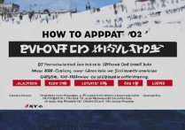 鹤煤职业学院怎么报名？2024年招生条件、学费及就业前景详解