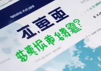 北京地质大学录取线是多少，多少分能上北京地质大学？