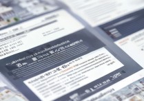 温州大学专业录取规则是什么？温州大学各专业录取分数线及录取规则详解