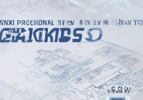 山西税务专科学校排名如何？山西省内专科院校整体排名揭秘！