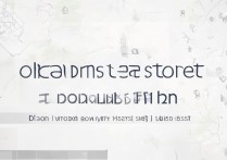 渤海大学在辽宁录取分是多少，2026年最低投档线要多少分？