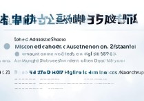 孝感一中2017年录取线多少？历年分数线及录取标准详解