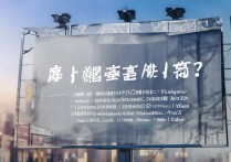 周口职业学院招工吗？周口职业学院最新招聘信息查询