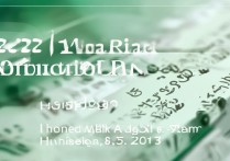 2023武汉大学文科录取位次要多少？历年文科录取位次分析